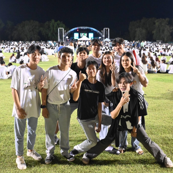 &quot;PROUD to be KU&quot; ก้าวแรกสู่ศาสตร์แห่งแผ่นดิน ประจำปีการศึกษา 2567 
