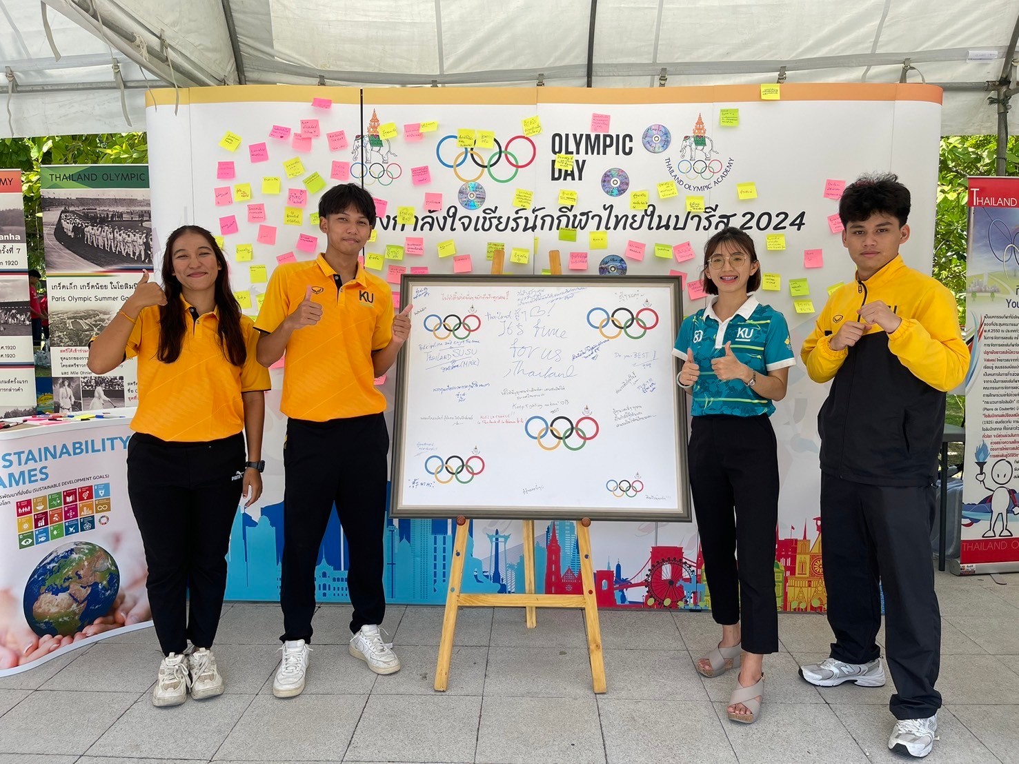 วิทย์กีฬาและสุขภาพ KU ส่งนิสิตเข้าร่วม Sport, Culture &amp; Education Activities 2024 เนื่องในวัน Olympic Day