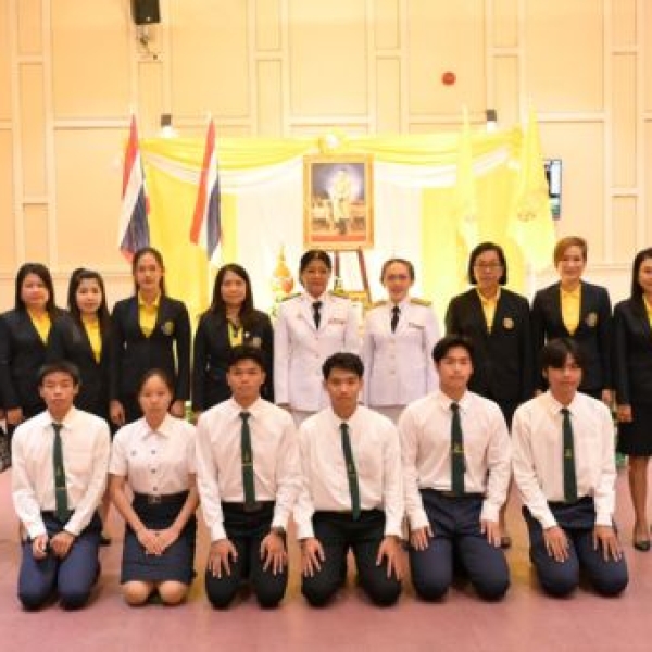 ถวายสัตย์ปฏิญาณและถวายพระพรชัยมงคล เนื่องในวันเฉลิมพระชนมพรรษา พระบาทสมเด็จพระวชิรเกล้าเจ้าอยู่หัว ประจำปี 2567