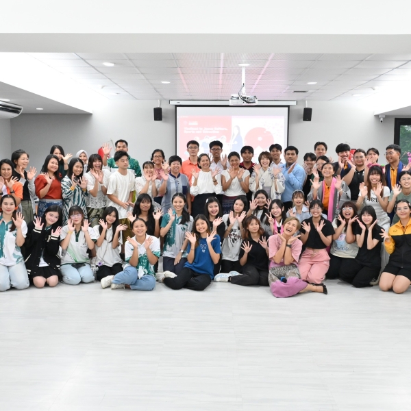 ค่ำคืนวัฒนธรรมไทย-ญี่ปุ่น &quot;Thai-Japanese Cultural Night&quot;