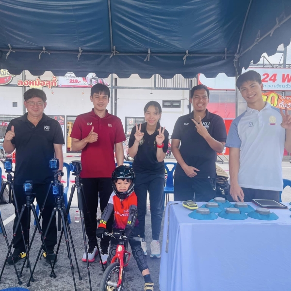 ออกหน่วยภาคสนามให้บริการทดสอบสมรรถนะนักจักรยานขาไถในงาน Princess Cup Runbike Thailand