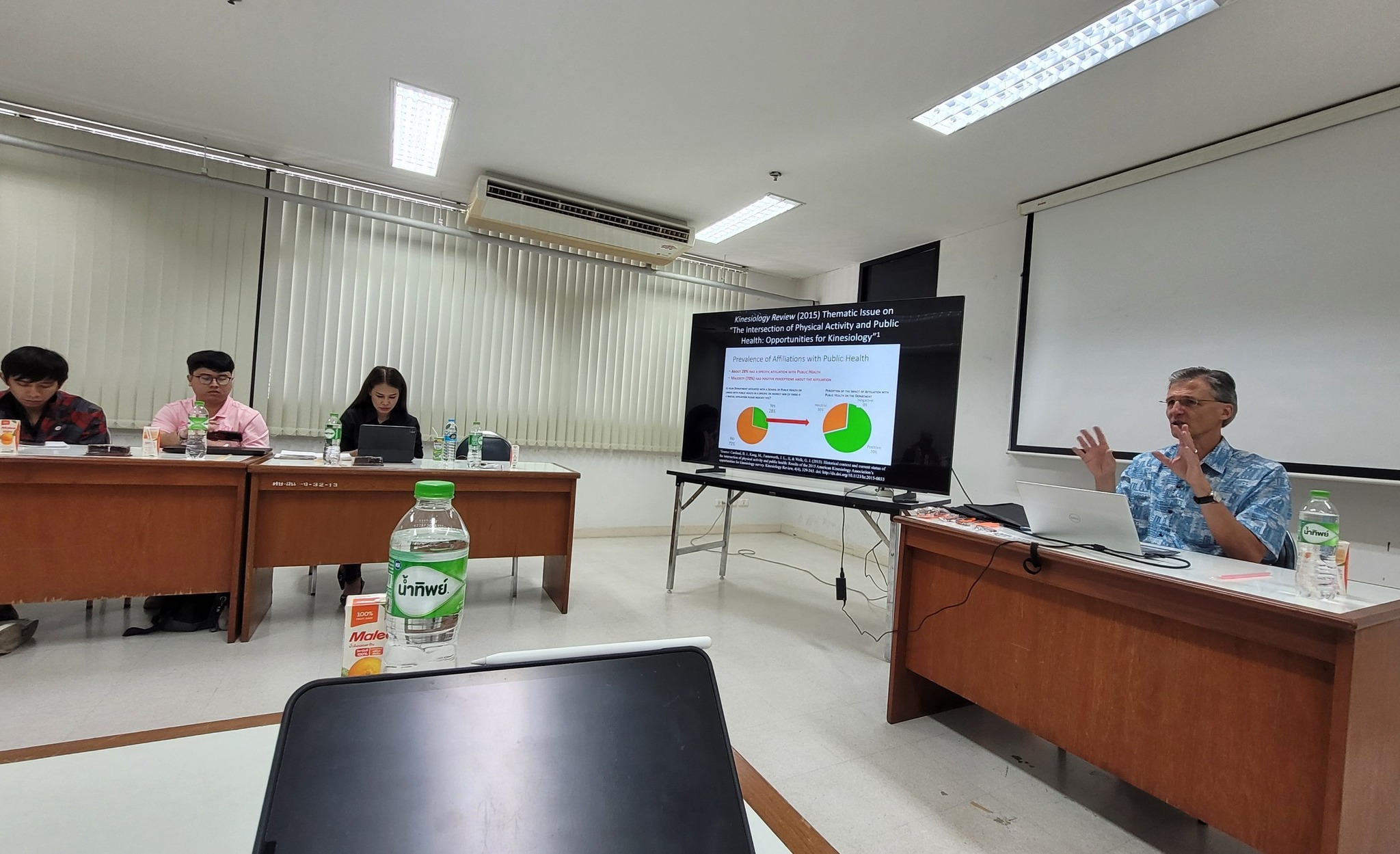 บรรยายพิเศษโดย Prof. Dr. Bradley J. Cardinal เกี่ยวกับแนวโน้ม กลยุทธ์ และการส่งเสริมการออกกำลังกายในอเมริกา