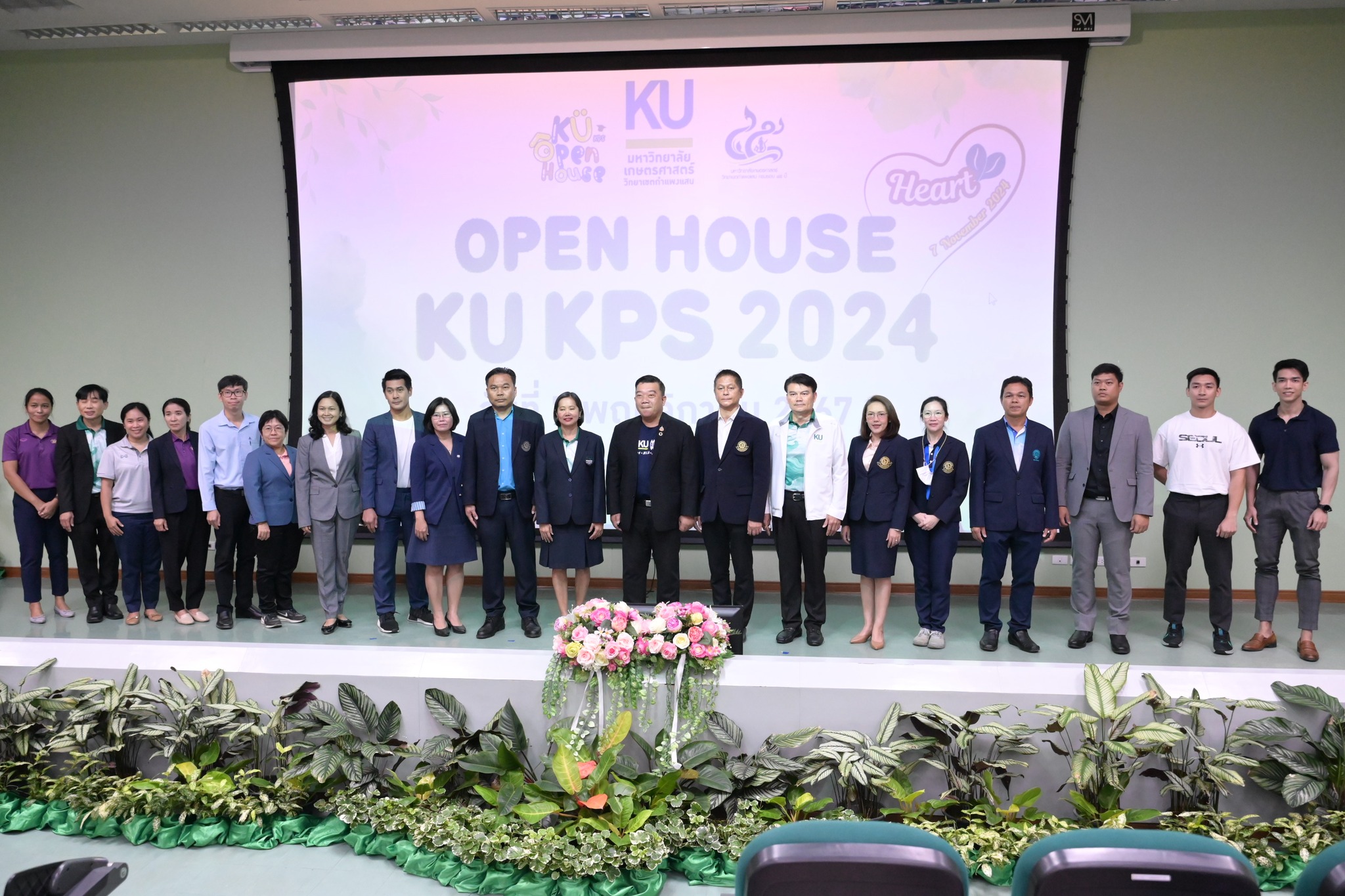 ม.เกษตรฯ กำแพงแสน เปิดบ้านต้อนรับนักเรียนทั่วประเทศในงาน OPEN HOUSE KU KPS 2024