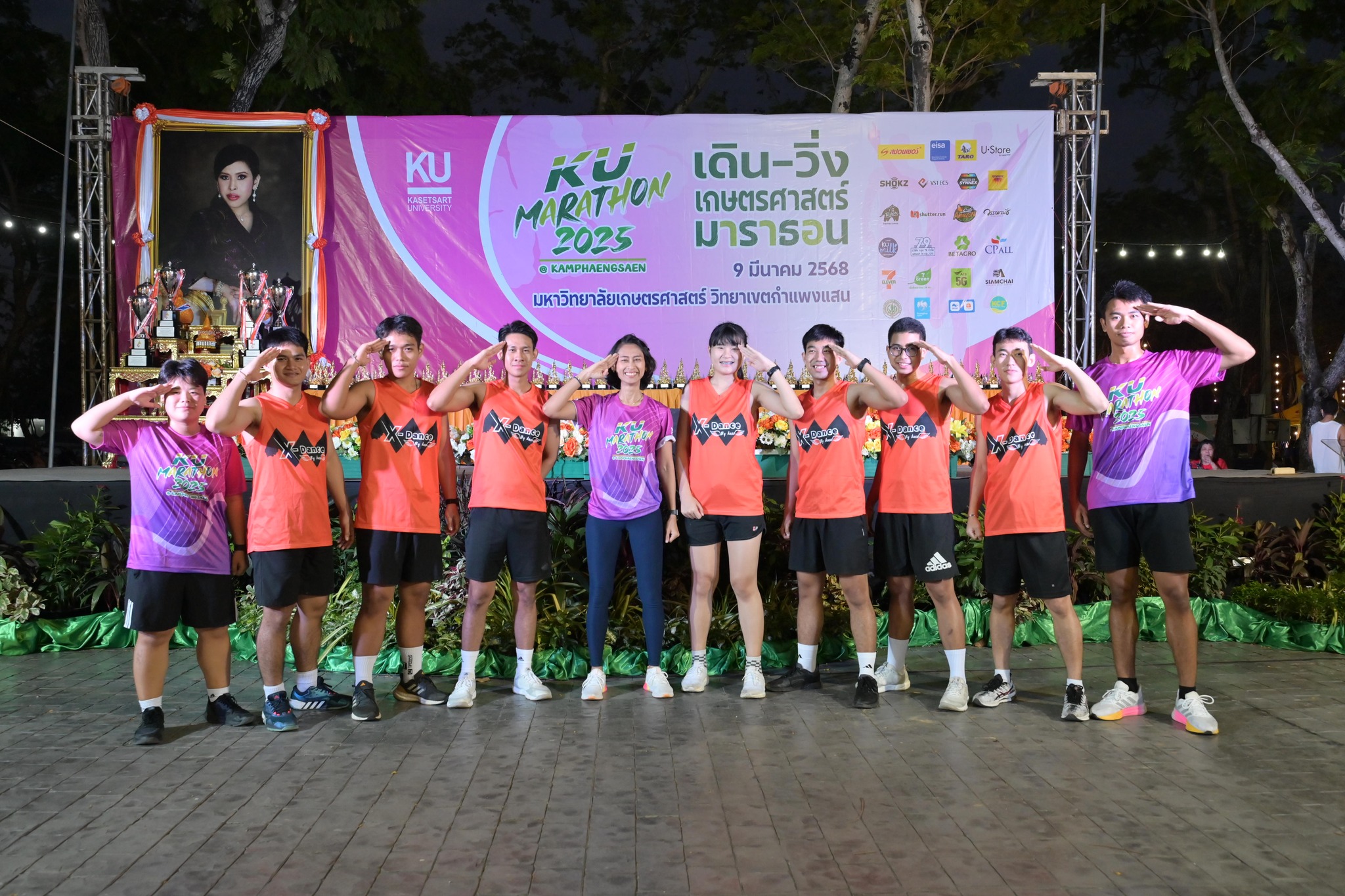 วิทกีฬา มก.ออกบริการทางวิทยาศาสตร์การกีฬาในงาน KU Marathon 2025