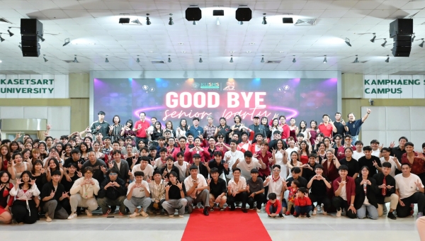 บรรยากาศงานเลี้ยงแสดงความยินดีจบการศึกษา