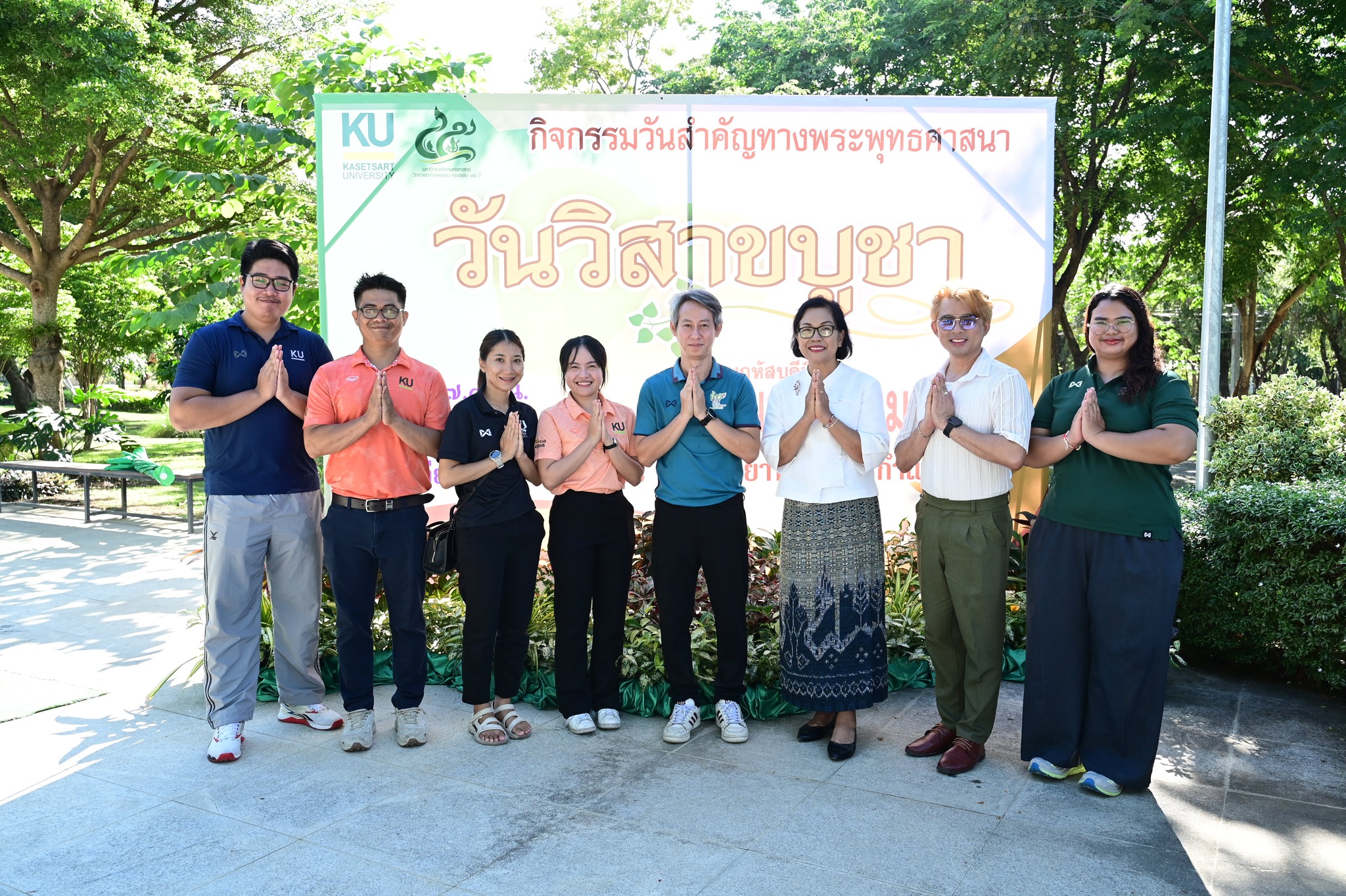 คณะวิทยาศาสตร์การกีฬาและสุขภาพ ร่วมสืบสานประเพณีเวียนเทียน เนื่องในวันวิสาขบูชา 2568