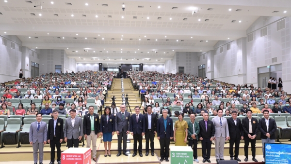 เชื่อมพลังบ้าน–มหาวิทยาลัย เพื่ออนาคตที่ยั่งยืนของนิสิต