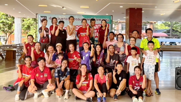 โครงการ Smart Health Care - แอโรบิก ออกกำลังกายยามเย็น