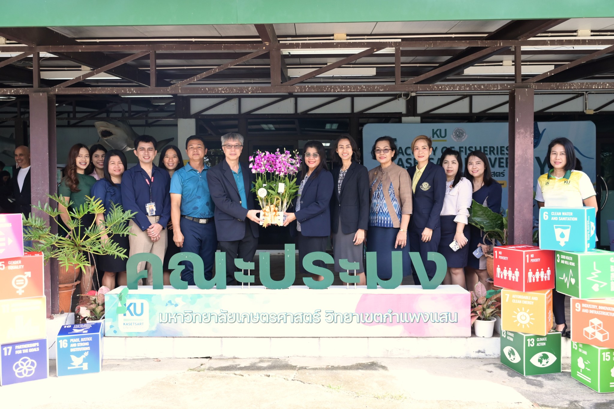 คณะวิทยาศาสตร์การกีฬาและสุขภาพ ร่วมแสดงความยินดีในโอกาสครบรอบ 24 ปี สถานีวิจัยประมงกำแพงแสน และร่วมพิธีเปิดโครงการความร่วมมือด้านการวิจัยและพัฒนา