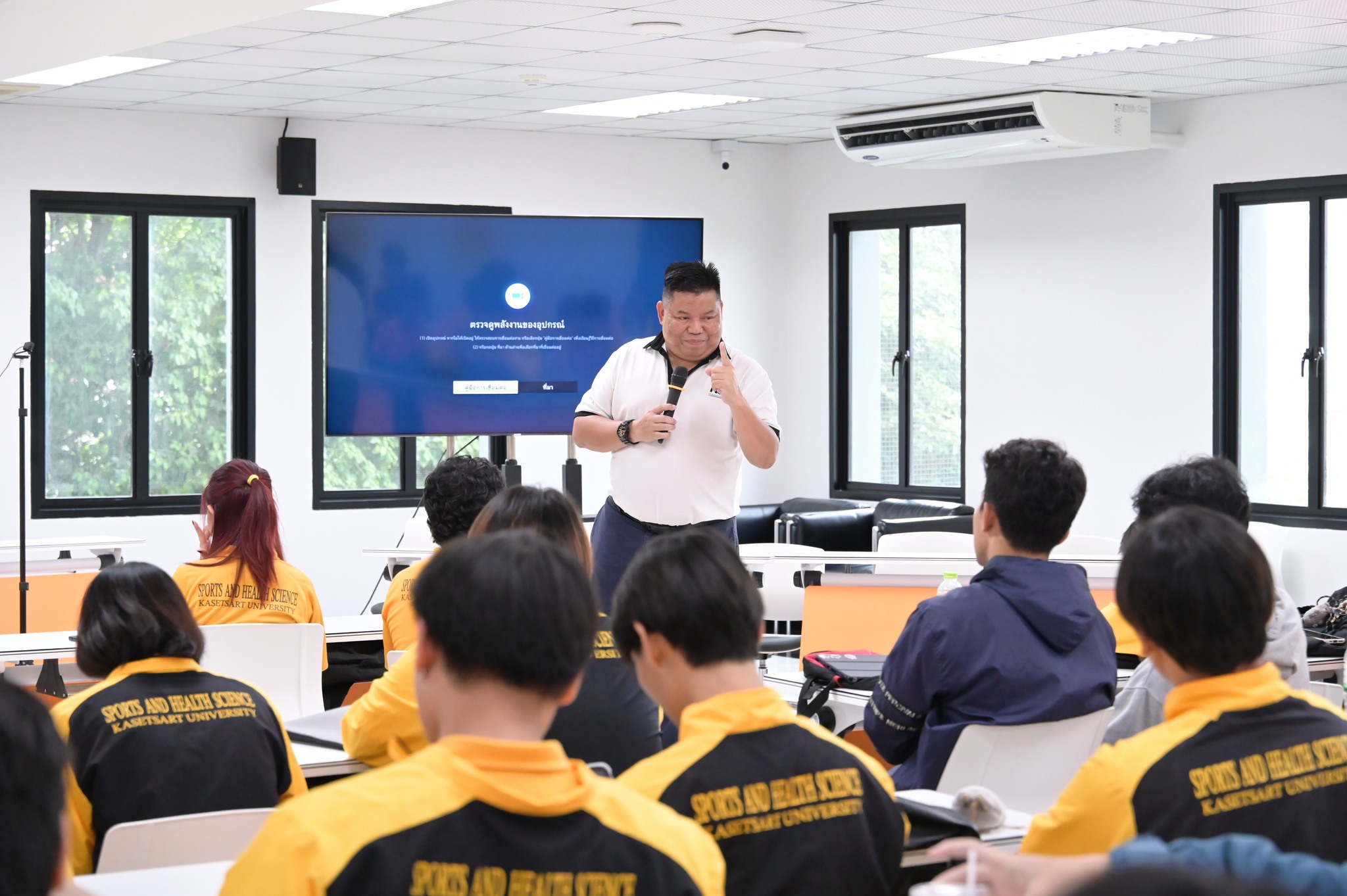 การจัดกิจกรรมการเรียนการสอนรายวิชา “เรื่องเฉพาะทางวิทยาศาสตร์การกีฬาและการออกกำลังกาย” ภายใต้หัวข้อการแข่งขันกีฬา E-Sport