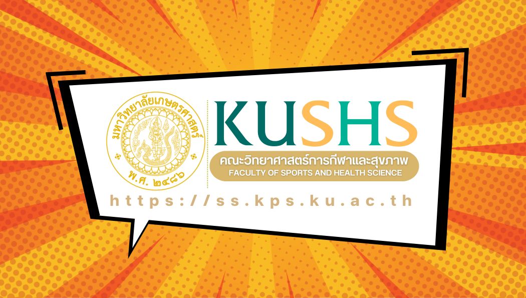 ประกาศรายชื่ื่อผู้มีสิทธิ์เข้ารับการคัดเลือกพนักงานมหาวิทยาลัย ตำแหน่ง อาจารย์