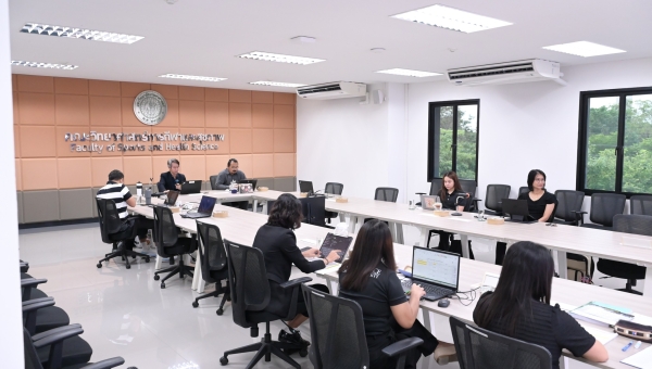 คณะวิทยาศาสตร์การกีฬาและสุขภาพ มก. จัดโครงการสัมมนาอาจารย์ผู้สอนและอาจารย์ที่ปรึกษาระดับปริญญาตรี ประจำปีการศึกษา 2568