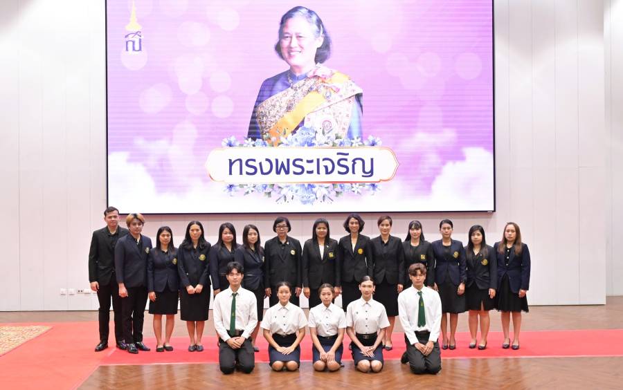 คณะวิทยาศาสตร์การกีฬาและสุขภาพ มก. ร่วมลงนามถวายพระพรชัยมงคล เนื่องในวันคล้ายวันพระราชสมภพ